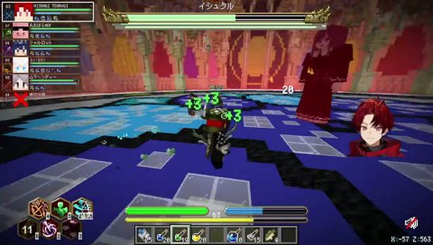 もう笑うしかない絲依ツルギコンビ
