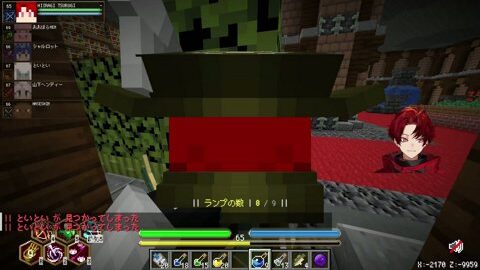 Thumb 0000000000 480x272 3333