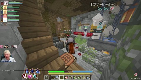 全ジョブクリアしてるので新しい称号ください DoZ DAY7