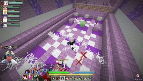 ブリンク持ちには簡単なゲームでクビになるツルギ DoZ DAY8