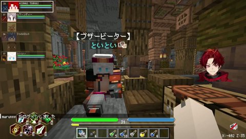 なに