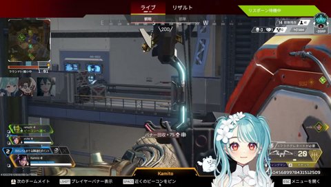 嬉しそうｗ