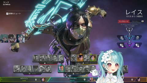 (一応聞いとくか…)