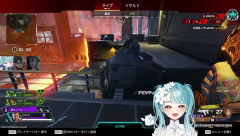 付き合わされたのに！