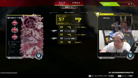 野良のさわやか少年の台パンww