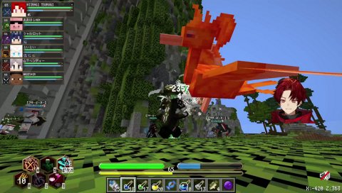 アイツ周回か？