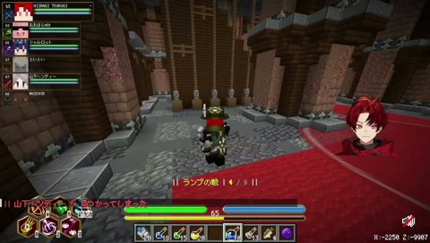 ピコ乱用するチーム