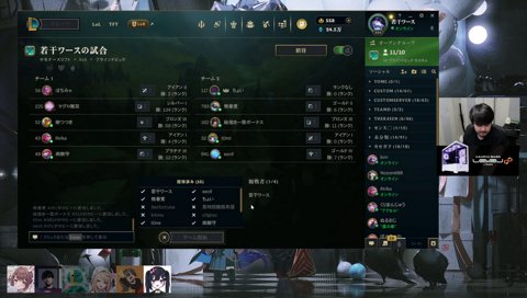 ドンマグ食レポ（食ってない）