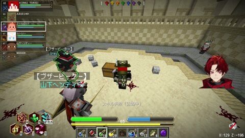 Thumb 0000000000 480x272 3392