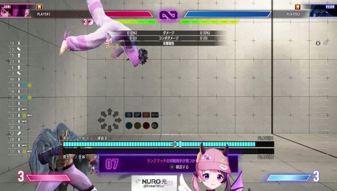 電気くんさぁ…