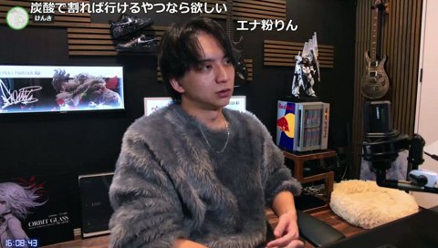 賞味期限切れでもおいしい