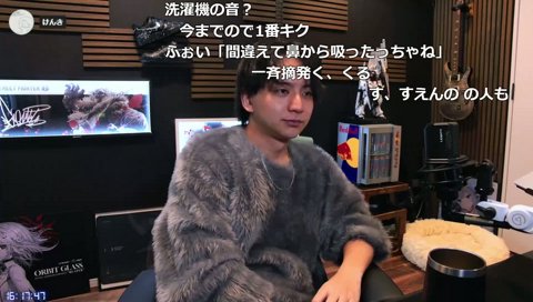 ZETAに入って怒られたことの1つ