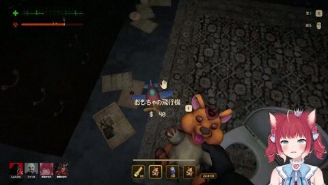 Thumb 0000000000 480x272 3424