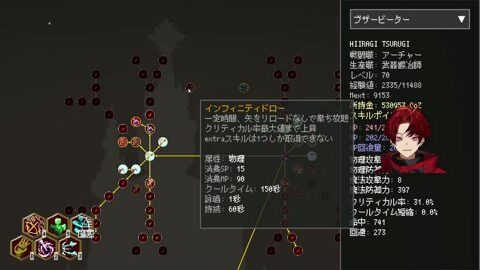 Thumb 0000000000 480x272 3447