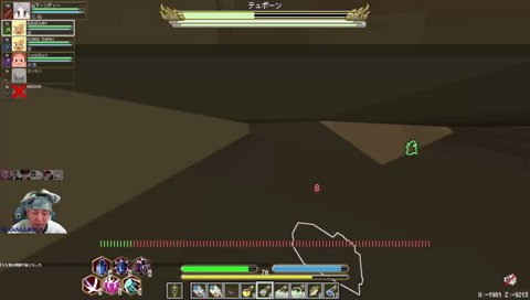 ヘンディー達人すぎる避け DoZ 最終日