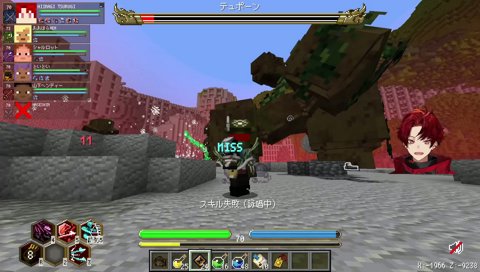 遂に9層クリア！