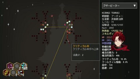 Thumb 0000000000 480x272 3475