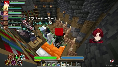 ヘンディーはゲーム下手面白おじさんのイメージだった DoZ 最終日