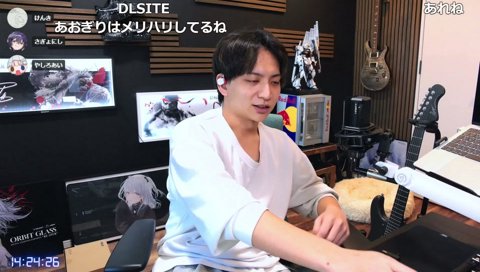 反復横跳びが上手なねくろ
