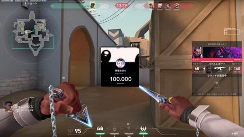 Thumb 0000000000 480x272 3530