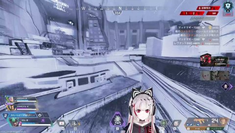 Nice Kill