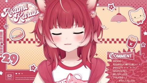 かわいいだるまファンを本人に報告