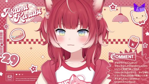 クラッチさんが褒めたのを知って嬉しいかるび