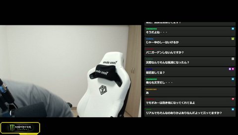 リアルトモコレ
