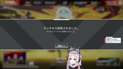 みかみ