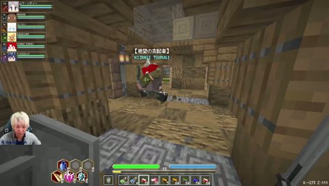 金持ちyoutuber