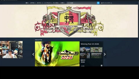 エアコメ拾うゆうが