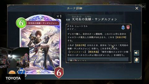 Thumb 0000000000 480x272 3578