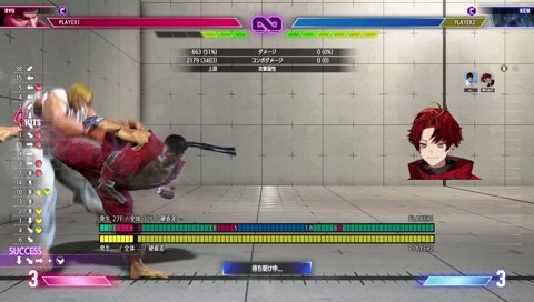 マゴ「俺も毒扱い？！」