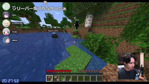 1死目