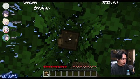 ううｊ