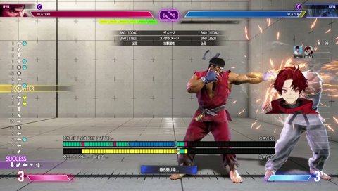 自分で言ったこともAIのせいにすれば・・・