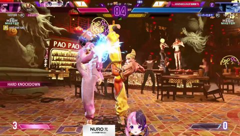 べてぃさん「ｱﾀﾀﾀﾀﾀ」