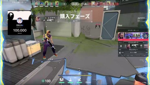 テメーの頭がチートだろ　ぶっころすぞ！