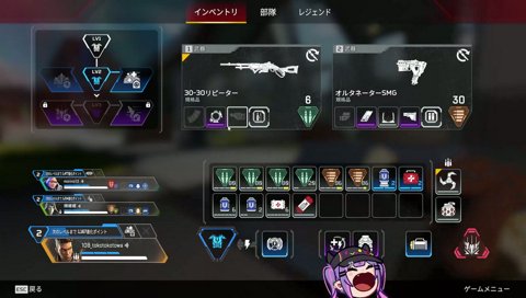 オフロで魔法少女トワ様