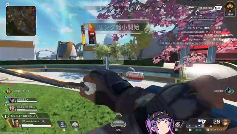 ポルカのお風呂報告