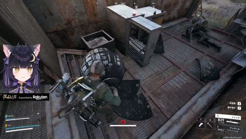 なんか美味い玉