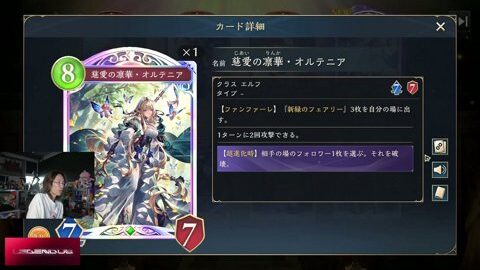 Thumb 0000000000 480x272 3622