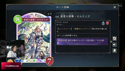 ふらふらの釈迦