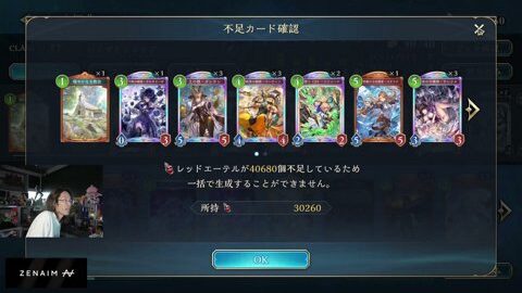 Thumb 0000000000 480x272 3625