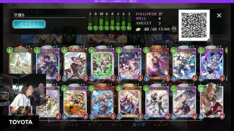 Thumb 0000000000 480x272 3628