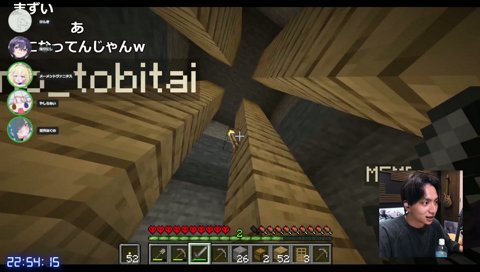 4死目
