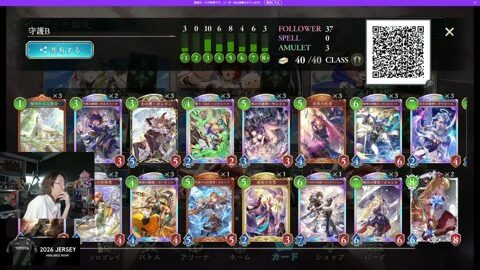 Thumb 0000000000 480x272 3634