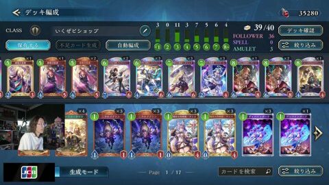 Thumb 0000000000 480x272 3636