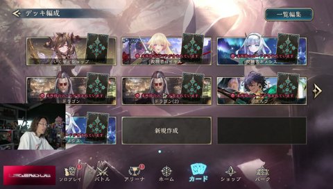 edks!?