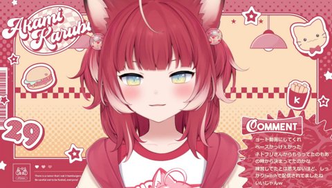 【忘却のかるび（超かぐや姫）】　「ネトフリさんからもらってたのもあの時から決まってたのかな」　えー　いつだったかな？　あの時は決まってない　…いや、どうだったっけ？　あれ？分かんないｗ